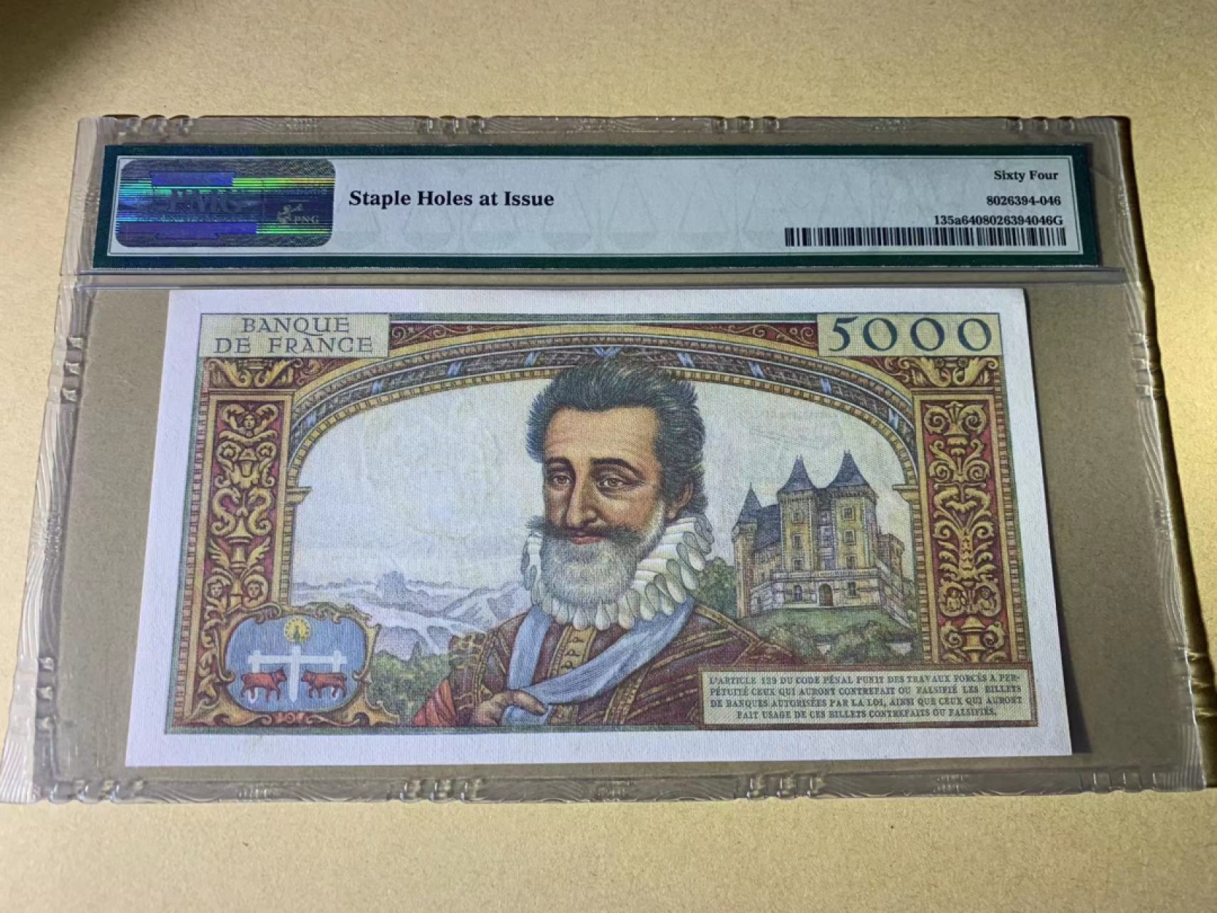 【Blue Auction】✨世界纸币精拍第300期盛典🔥🔥🔥 【无47 改值前版本】法国 1957-58年5000法郎 PMG64 亨利四世 设计精美