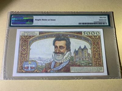 【Blue Auction】✨世界纸币精拍第300期盛典🔥🔥🔥 【无47 改值前版本】法国 1957-58年5000法郎 PMG64 亨利四世 设计精美