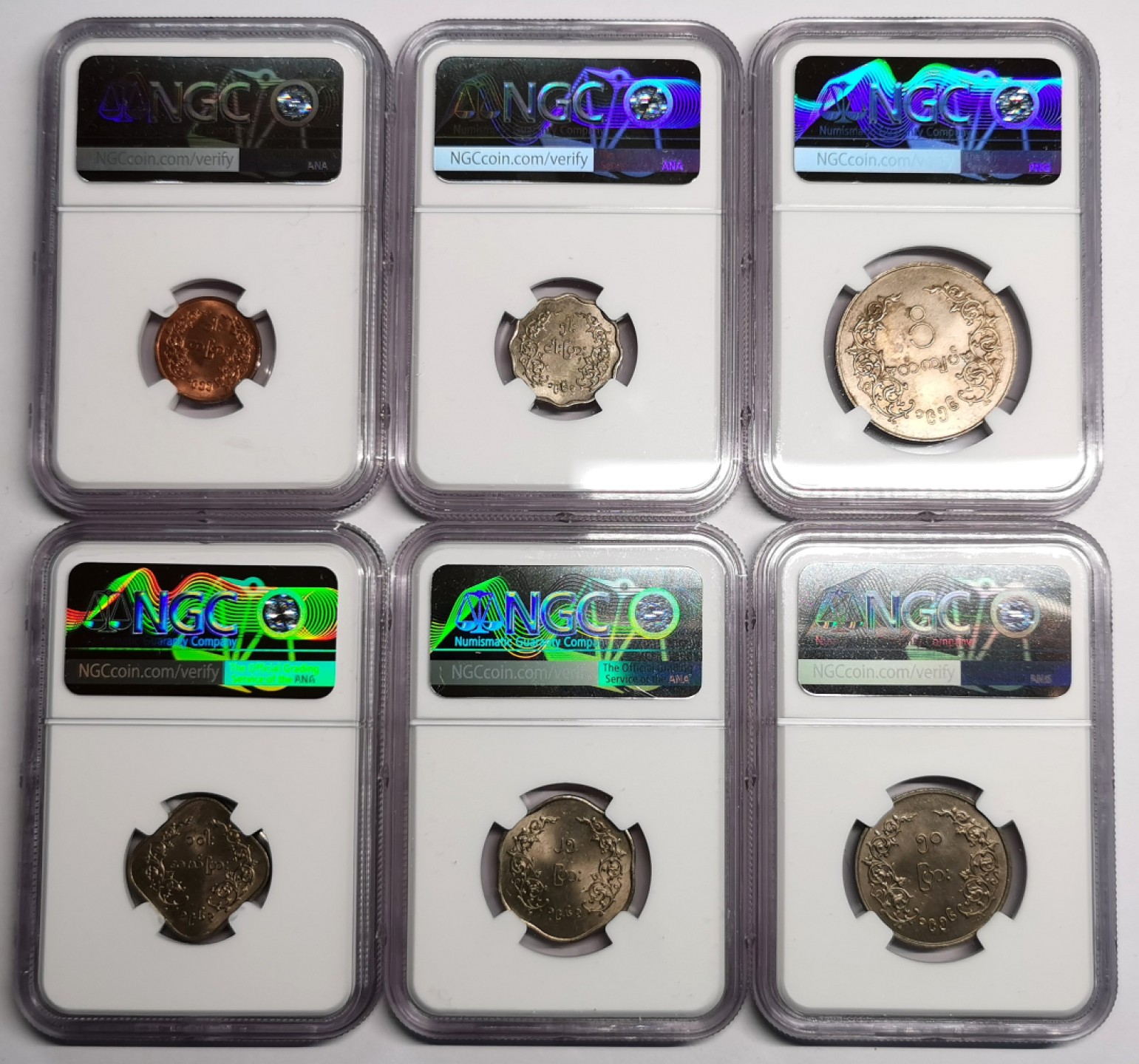 凡希社世界钱币微拍第二百三十期 1956-63缅甸麒麟六枚套NGC-MS62/63