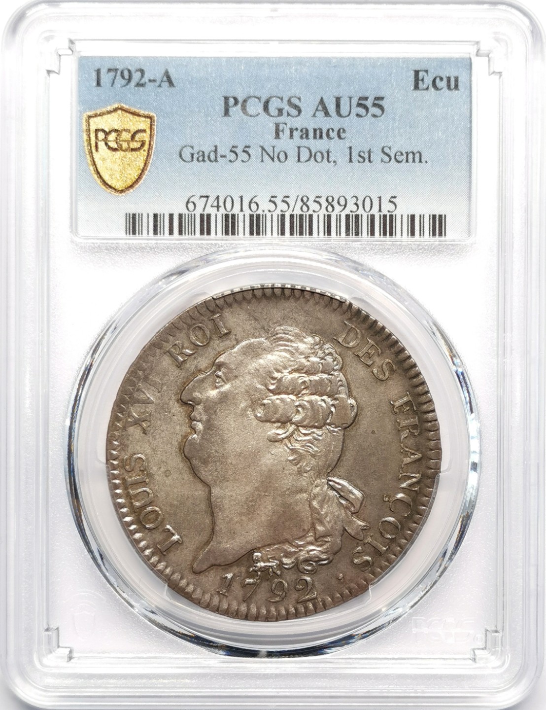 凡希社世界钱币微拍第二百三十期 荐！1792法国路易十六埃居大银PCGS-AU55原味收藏级！