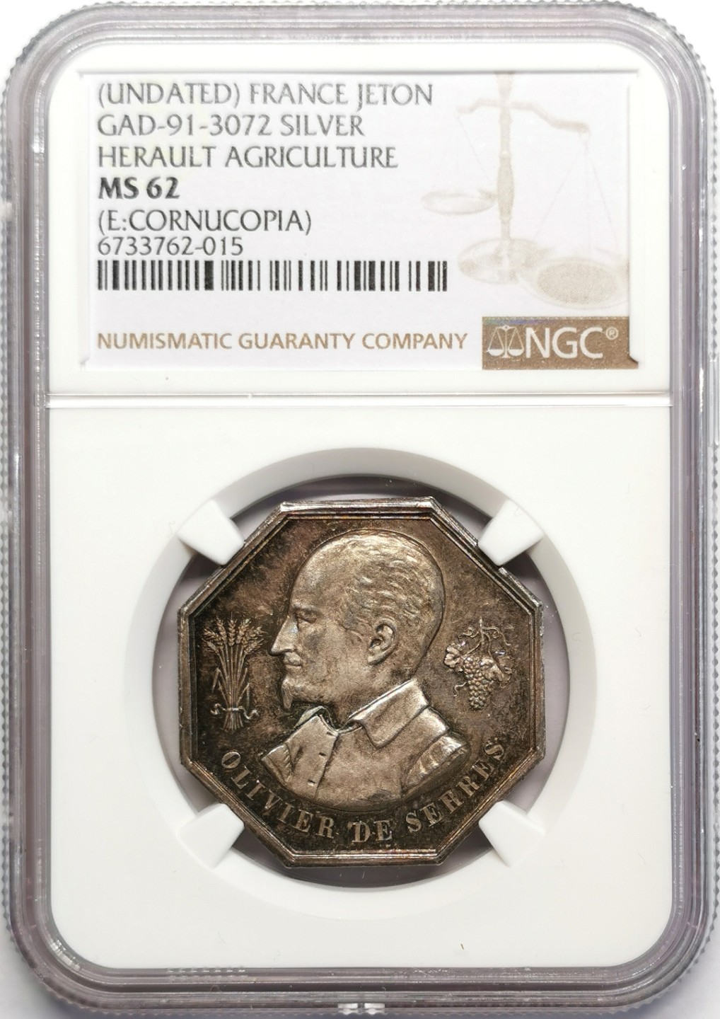 凡希社世界钱币微拍第二百三十期 十九世纪法国埃罗省农业协会八角银章NGC-MS62
