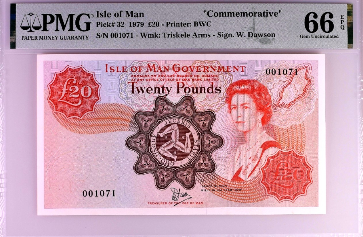 【Blue Auction】✨世界纸币精拍第300期盛典🔥🔥🔥 【千位小号】马恩岛 1979年20镑 BWC出品 女王 背面大场景 PMG66EPQ 