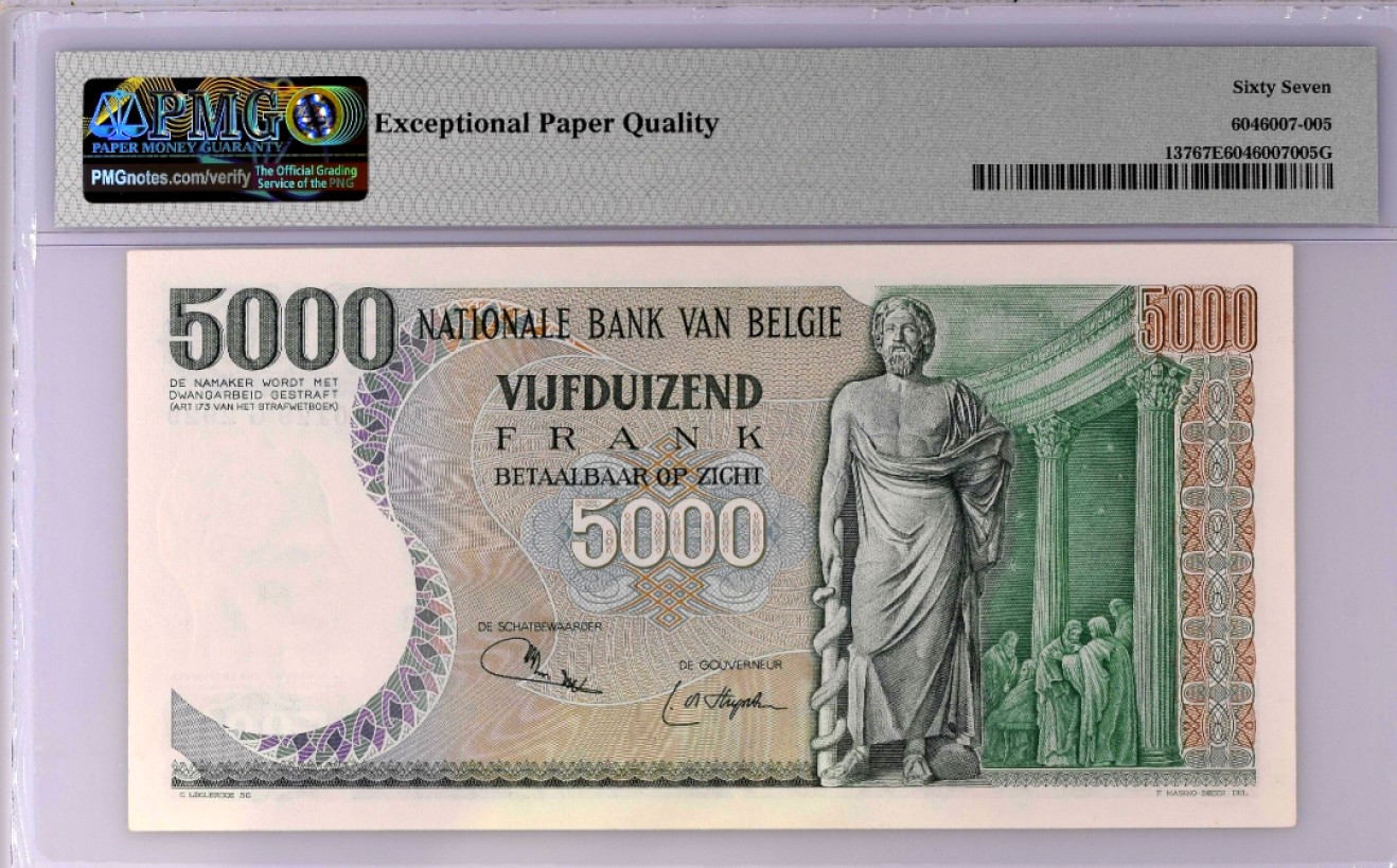 【Blue Auction】✨世界纸币精拍第300期盛典🔥🔥🔥 【2929重复号 亚军分】比利时 1971-77年5000法郎 PMG67EPQ 现代人体解剖学的奠基人安德烈亚斯·维萨利乌斯 