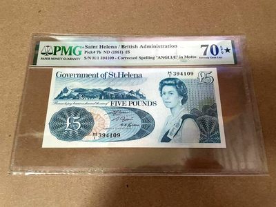 【Blue Auction】✨世界纸币精拍第300期盛典🔥🔥🔥  【满分冠军分】圣赫勒拿 1981年5镑 PMG70EPQ星星 女王