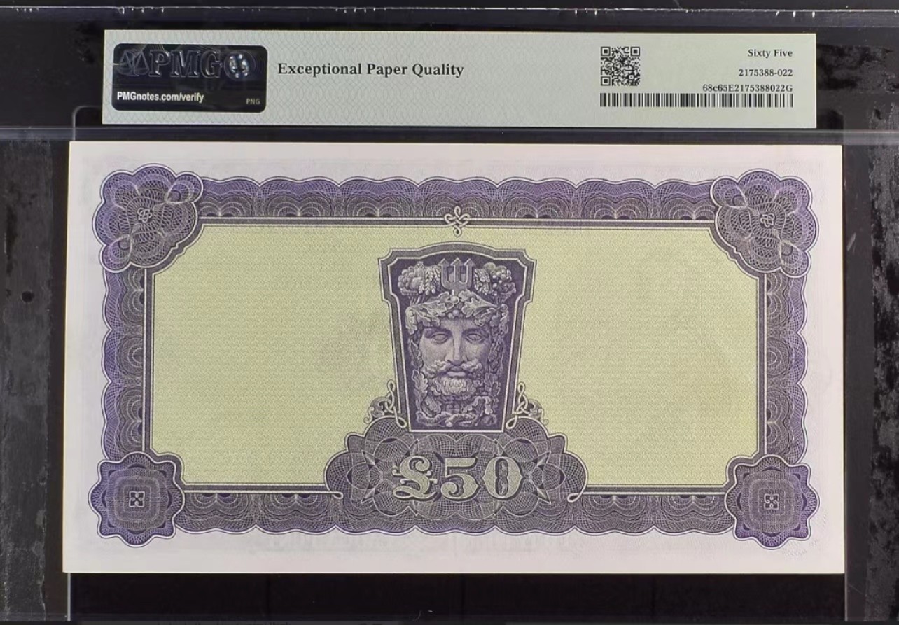 【Blue Auction】✨世界纸币精拍第300期盛典🔥🔥🔥 【无47靓号】爱尔兰 1977年50镑 超大票幅 PMG65EPQ 绝品 拉弗雷夫人 耐看