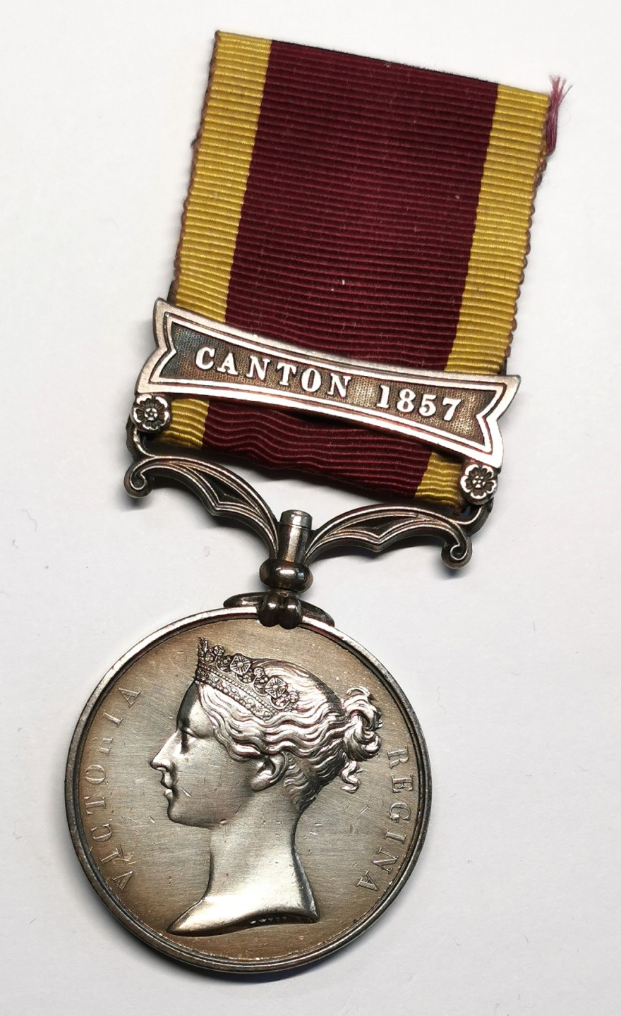 凡希社世界钱币微拍第二百三十期 1857英国第二次鸦片战争广州战役银质勋章极美品