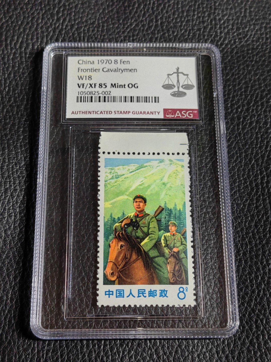 洪涛臻品批发群  精选邮票限时拍卖第一百九十三期 文18 骑马   次筋 ASG85OG，配套必备，105最严格时期出分，无软硬折，无明显瑕疵，85超高性价比，喜欢不要错过