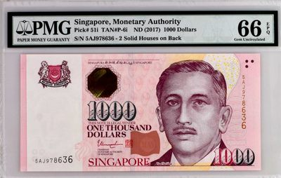 【Blue Auction】✨世界纸币精拍第300期盛典🔥🔥🔥 新加坡 人像版 2017年1000元 PMG66EPQ 