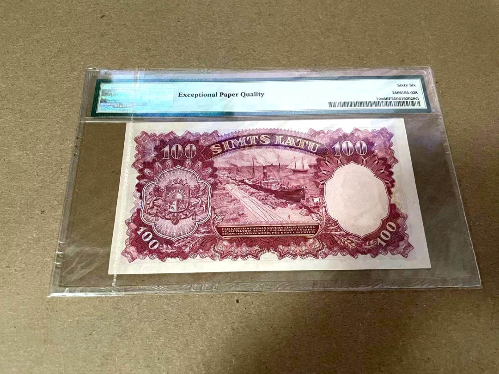 【Blue Auction】✨世界纸币精拍第300期盛典🔥🔥🔥 拉脱维亚 1939年100拉图 设计精美 PMG66EPQ 