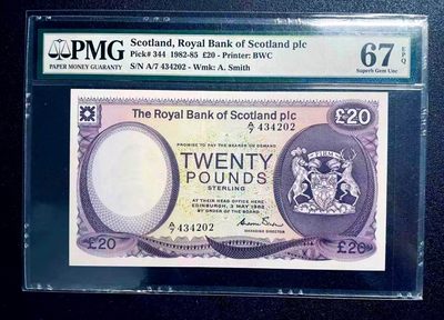 【Blue Auction】✨世界纸币精拍第300期盛典🔥🔥🔥 【仅1张更高分 唯一亚军】苏格兰 1982-85年20镑 BWC出品 城堡版 PMG67EPQ 清新耐看 高分