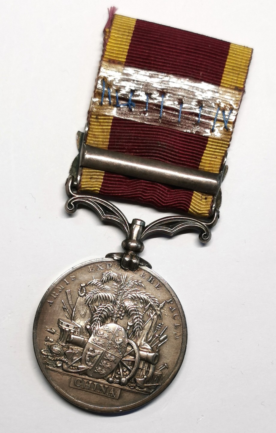 凡希社世界钱币微拍第二百三十期 1857英国第二次鸦片战争广州战役银质勋章极美品