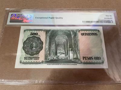 【Blue Auction】✨世界纸币精拍第300期盛典🔥🔥🔥 哥伦比亚 1968年500比索 PMG66EPQ A冠 西蒙-玻利瓦尔 拉斯萨利纳斯地下教堂zipaquira