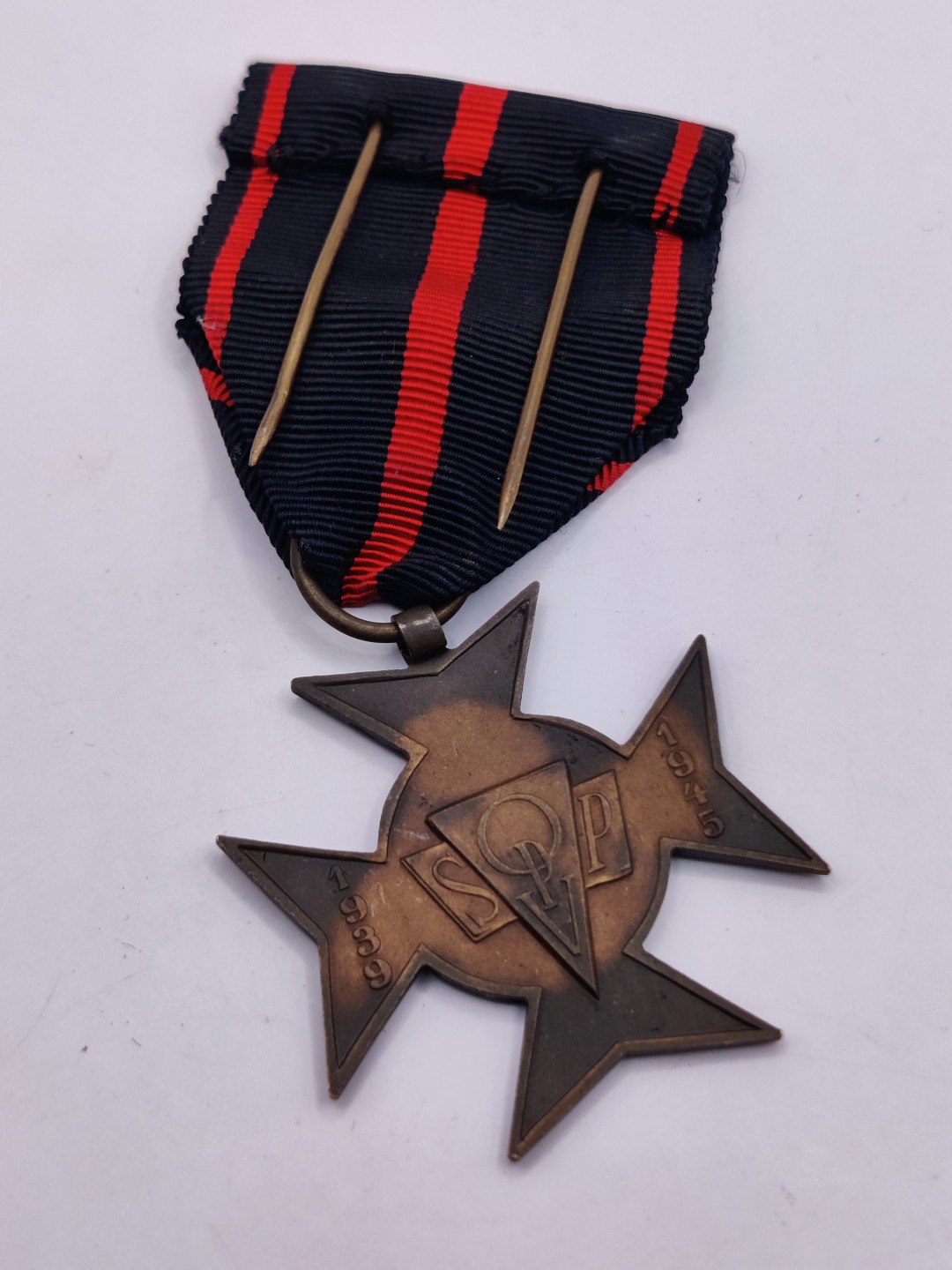 全场0元起拍 第36期 咸鱼国勋章拍卖专场 3月8日（周三）下午6：00开始 捷克斯洛伐克1939-1945二战解放政治犯奖章+