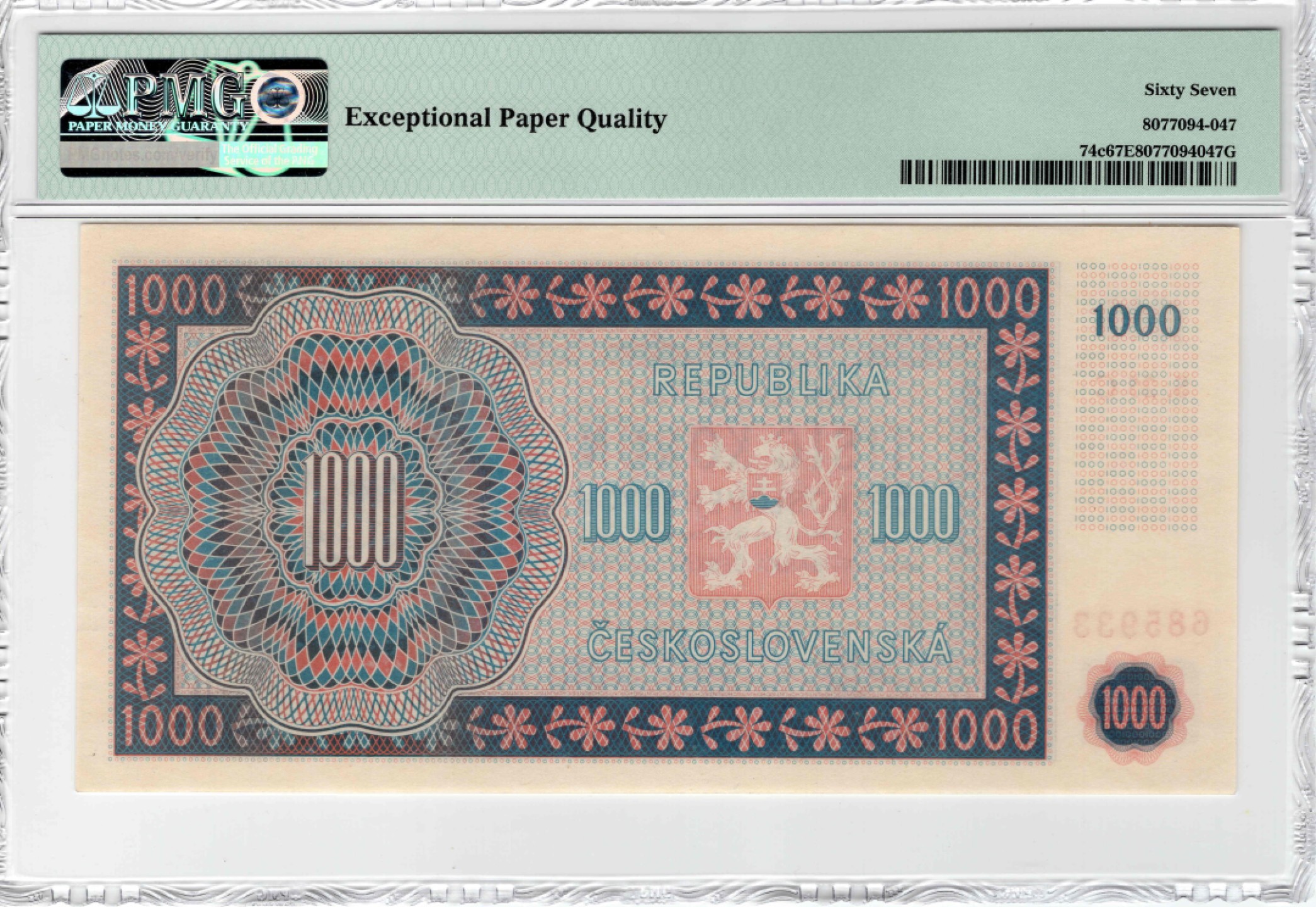 【Blue Auction】✨世界纸币精拍第300期盛典🔥🔥🔥 【无47 实钞】捷斯 1945年1000克朗 PMG67EPQ 高分 