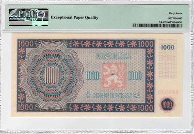 【Blue Auction】✨世界纸币精拍第300期盛典🔥🔥🔥 【无47 实钞】捷斯 1945年1000克朗 PMG67EPQ 高分 