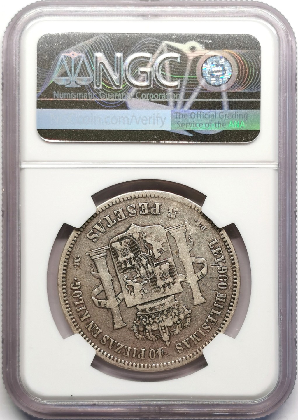 凡希社世界钱币微拍第二百三十期 1876西班牙阿丰索十二世5P大银NGC-VF30