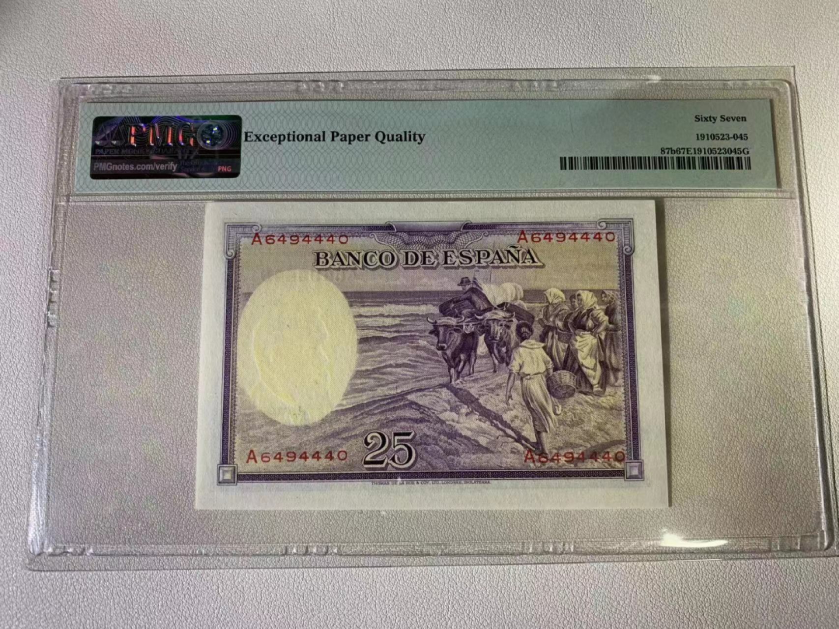 【Blue Auction】✨世界纸币精拍第300期盛典🔥🔥🔥 西班牙 1936年25比塞塔 小华金 名画 PMG67EPQ 高分