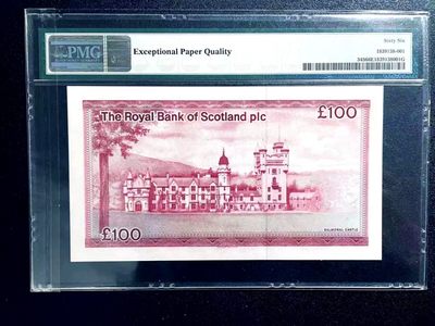 【Blue Auction】✨世界纸币精拍第300期盛典🔥🔥🔥 【A1冠无47】苏格兰 1982-85年100镑 BWC出品 城堡版 PMG66EPQ 清新耐看 高分