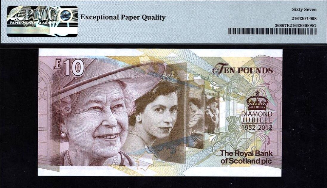 【Blue Auction】✨世界纸币精拍第300期盛典🔥🔥🔥 苏格兰 2012年10镑 女王登基60周年纪念钞 大卷毛 PMG67EPQ 高分