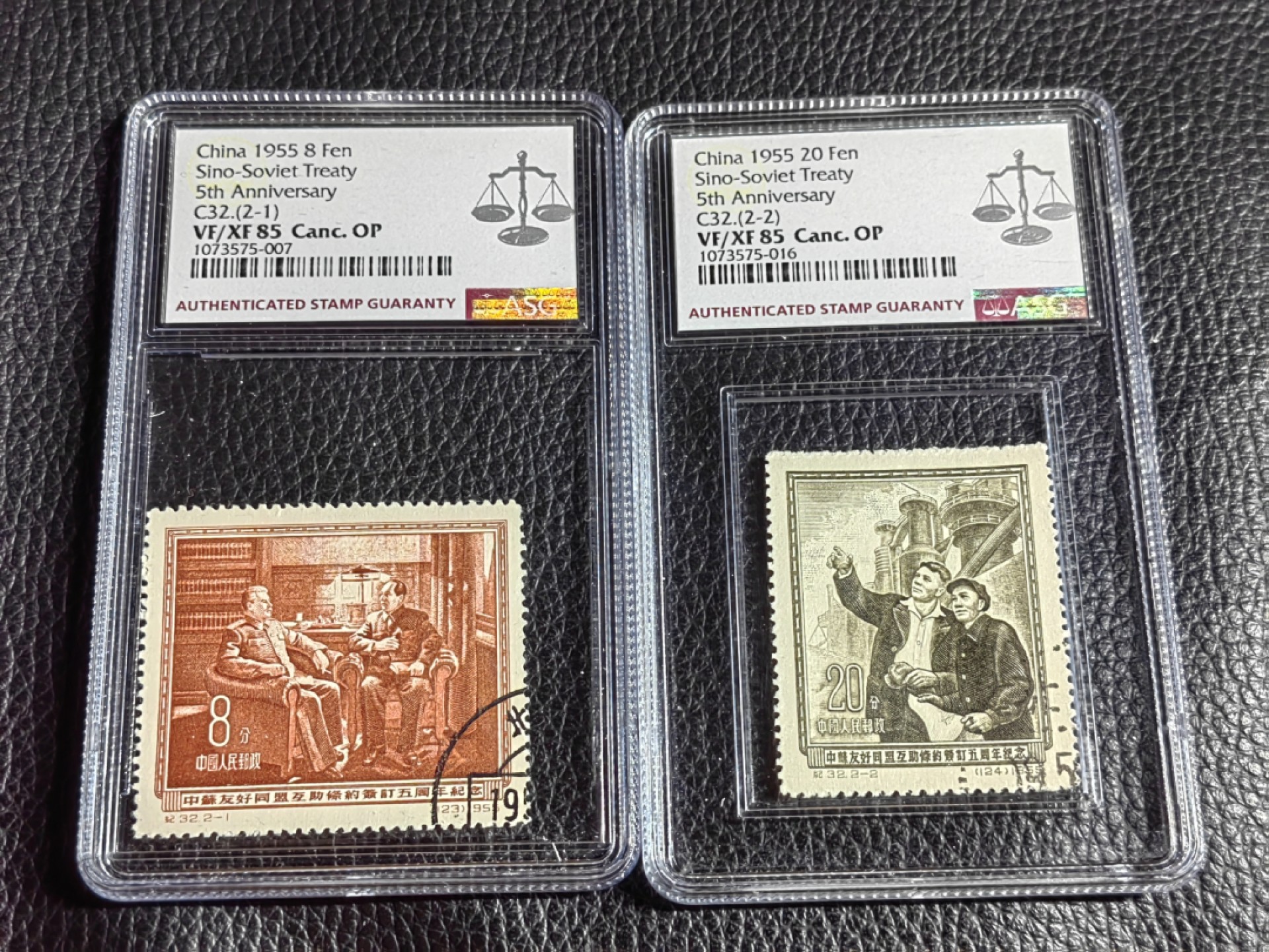 洪涛臻品批发群  精选邮票限时拍卖第二百一十七期 纪32中苏  盖销全  ASG85OP，顺戳，版撕全品，无明显瑕疵，盖销精品超高性价比