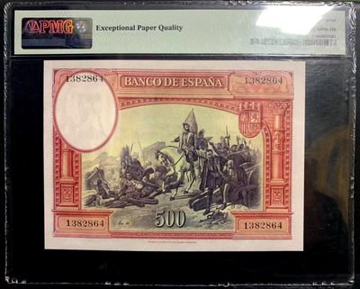 【Blue Auction】✨世界纸币精拍第300期盛典🔥🔥🔥 【冠军分少见】西班牙 1935年500比塞塔 PMG67EPQ 高分 科尔特斯 雕刻精美