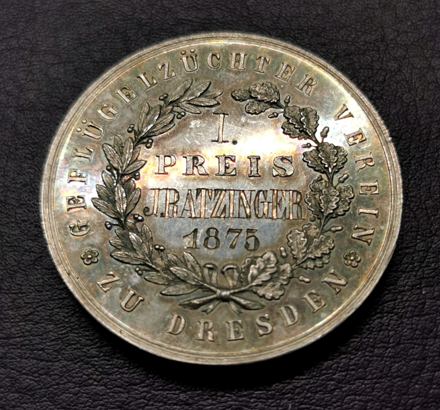 凡希社世界钱币微拍第二百三十期 1875德国家禽博览会银质奖章