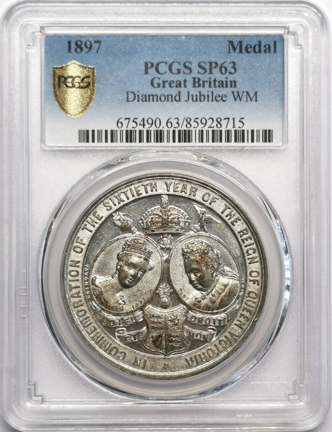 凡希社世界钱币微拍第二百三十期 1897英国维多利亚加冕六十周年纪念章PCGS-SP63白色金属！