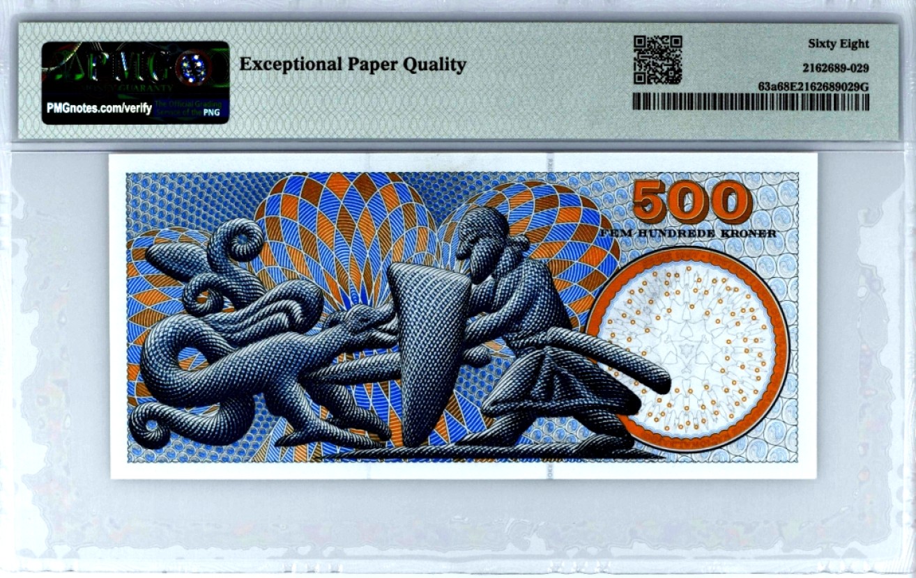 【Blue Auction】✨世界纸币精拍第300期盛典🔥🔥🔥 【冠军分p63a】丹麦 2003年500克朗 浮雕版 PMG68EPQ 超高分