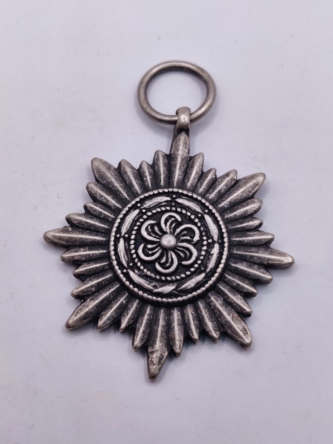 全场0元起拍 第36期 咸鱼国勋章拍卖专场 3月8日（周三）下午6：00开始 德国东方人民勋章 颁发给伪俄武装人员