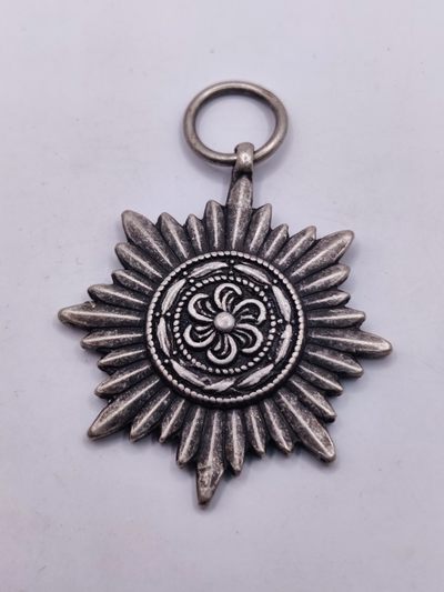 全场0元起拍 第36期 咸鱼国勋章拍卖专场 3月8日（周三）下午6：00开始 - 德国东方人民勋章 颁发给伪俄武装人员