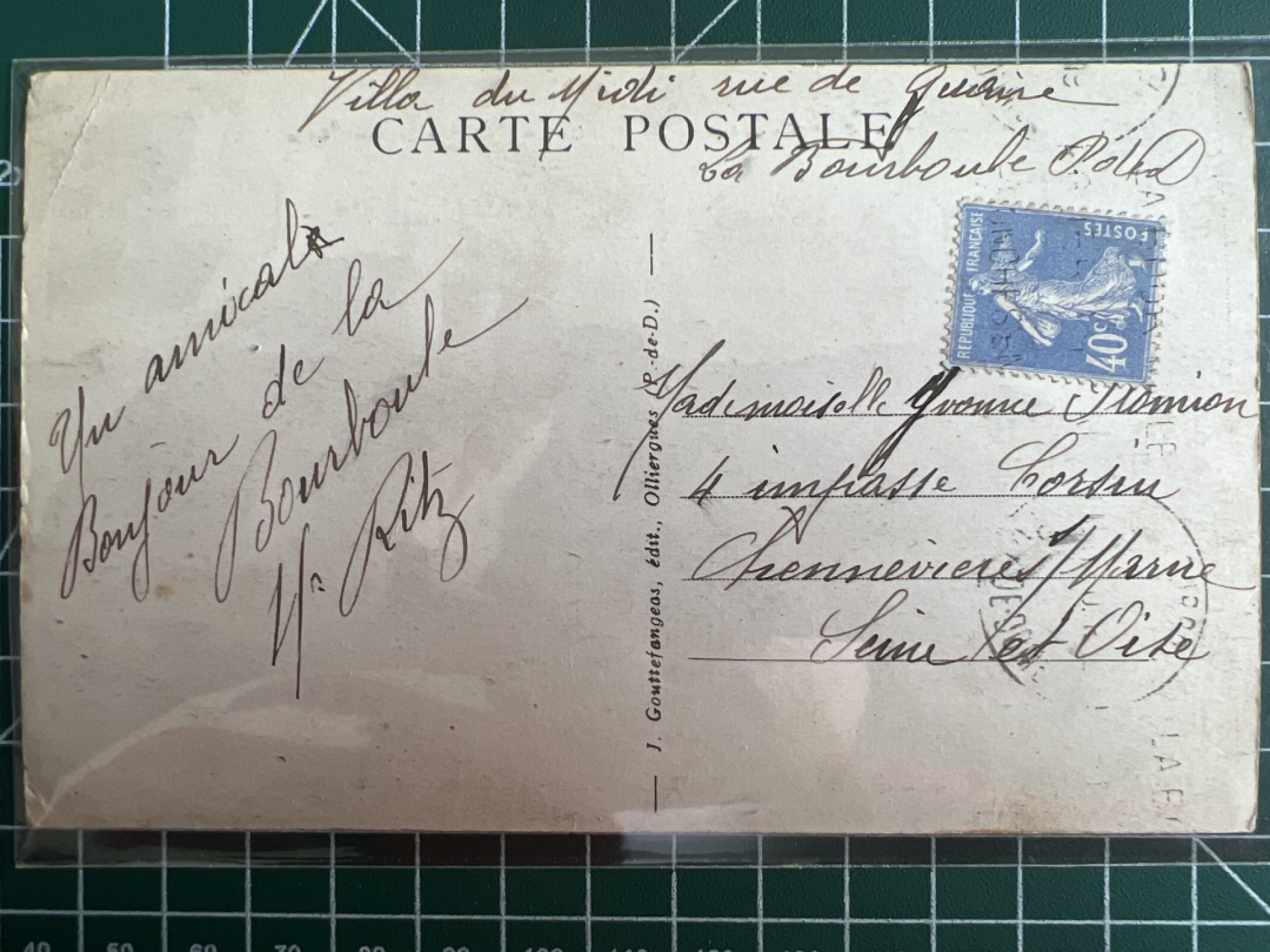 泡泡堂微拍第七十八幕硬币明信片捡漏可累计专场👿👿，零佣金，零押金，累计满二十元包邮，接受代拍业务 明信片