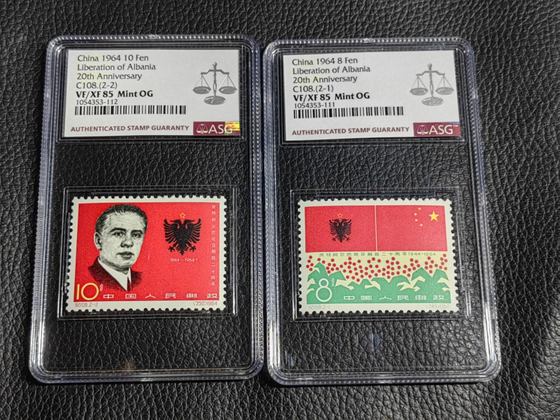 洪涛臻品批发群  精选邮票限时拍卖第二百零八期