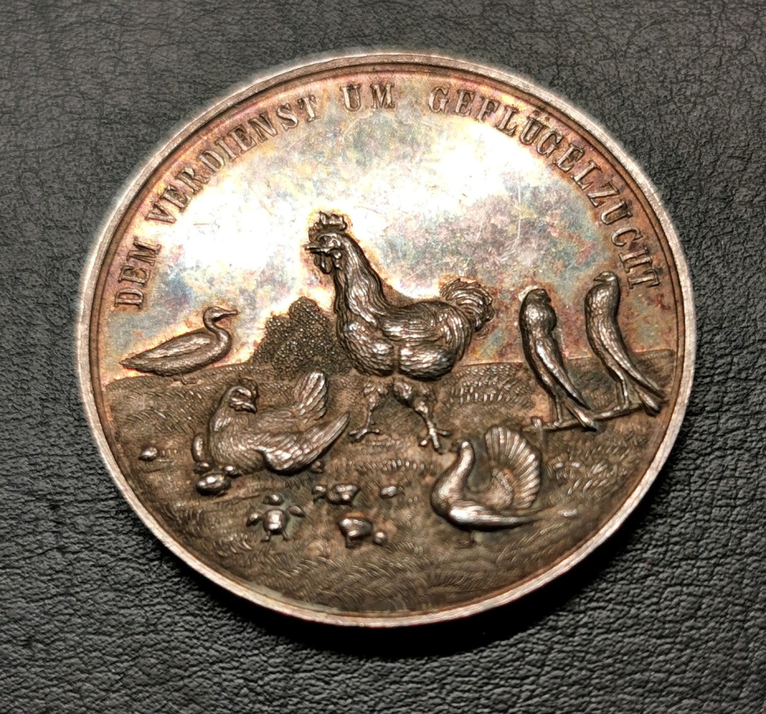 凡希社世界钱币微拍第二百三十期 1875德国家禽博览会银质奖章