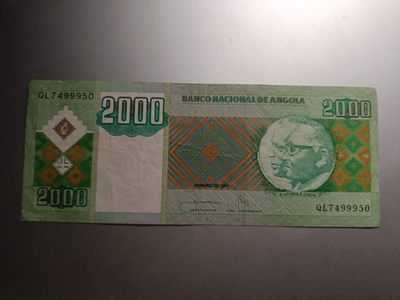 【专场20230322】反正都挺热的第III期——中东及热带地区纸币专场（已更新） - 【拍品003A】安哥拉2011年2000宽扎流通品相豹子身999此版本最后年份