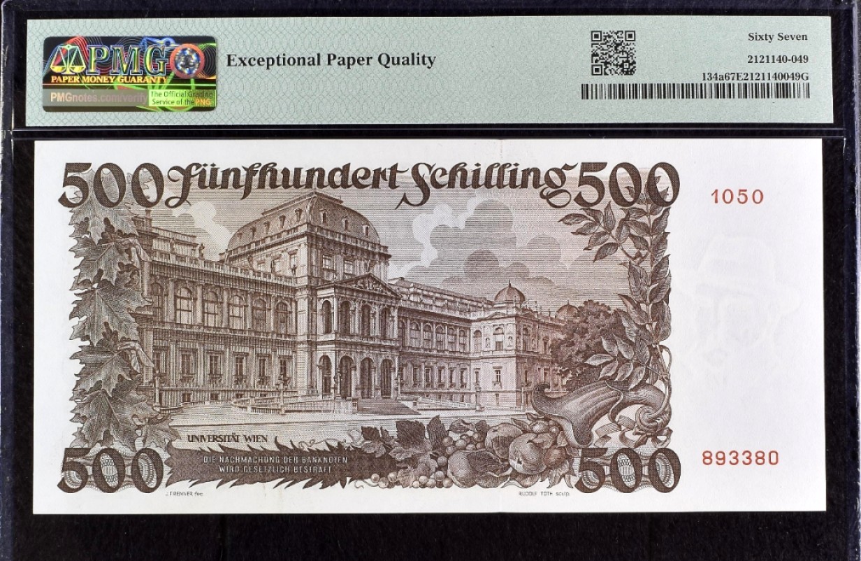 【Blue Auction】✨世界纸币精拍第300期盛典🔥🔥🔥 【仅1张更高分 无47】奥地利 1954年500先令 次高值 PMG67EPQ大票幅 顶级高分 瓦格纳