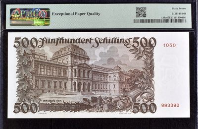【Blue Auction】✨世界纸币精拍第300期盛典🔥🔥🔥 【仅1张更高分 无47】奥地利 1954年500先令 次高值 PMG67EPQ大票幅 顶级高分 瓦格纳