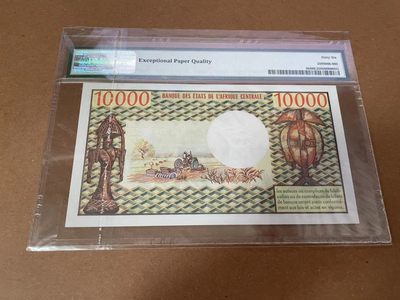 【Blue Auction】✨世界纸币精拍第300期盛典🔥🔥🔥 刚果 1978-81年10000法郎 最高值 PMG66EPQ 高分少见