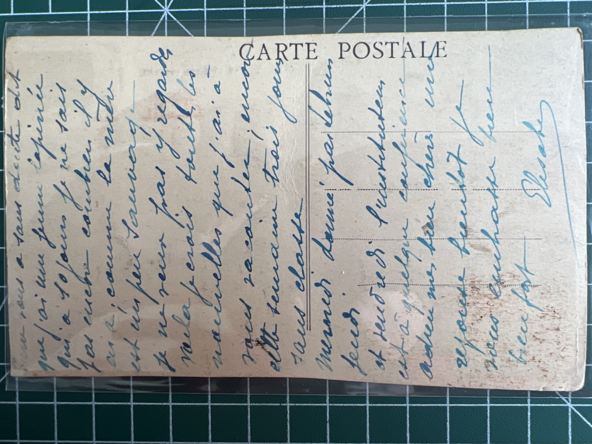 泡泡堂微拍第七十八幕硬币明信片捡漏可累计专场👿👿，零佣金，零押金，累计满二十元包邮，接受代拍业务 明信片