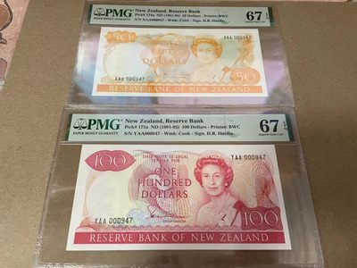 【Blue Auction】✨世界纸币精拍第300期盛典🔥🔥🔥 【一组7张全套 首发冠947全同小号】新西兰 1981-85年1-100元 鸟版 BWC雕刻精美 花冠女王 PMG67EPQ-66EPQ 典藏版