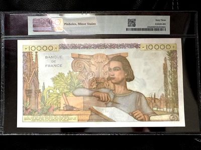 【Blue Auction】✨世界纸币精拍第300期盛典🔥🔥🔥 法国 1951-56年10000法郎 最高值 PMG63 超大票幅 地球女神 值得收藏