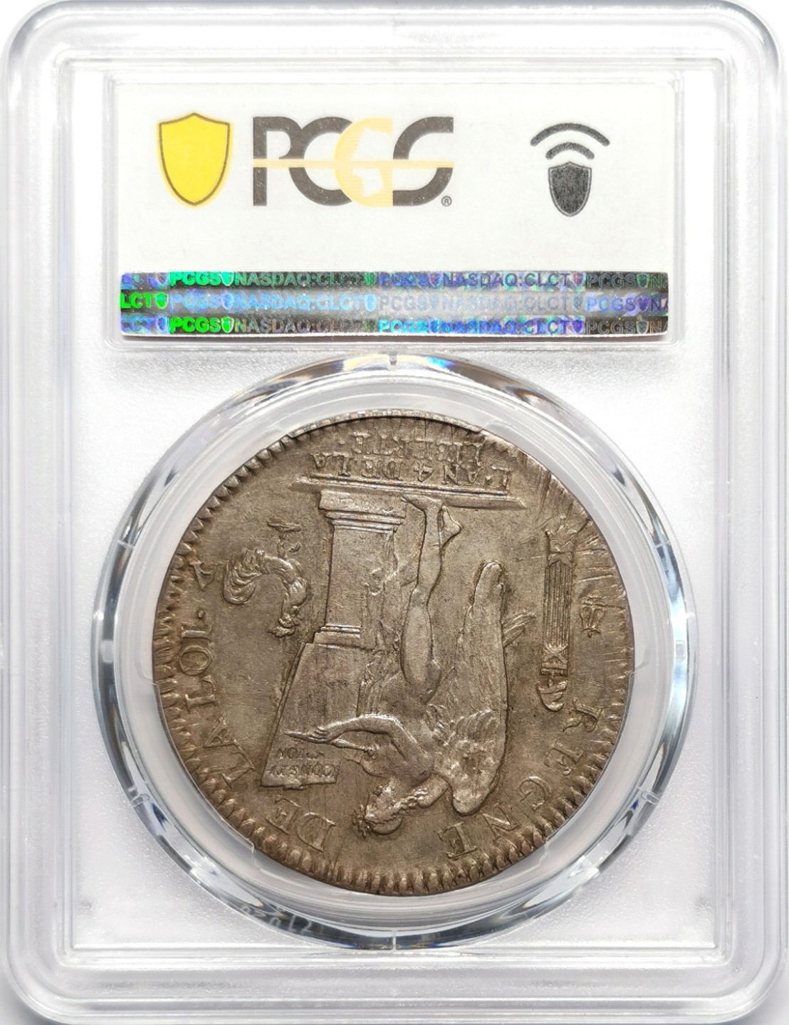 凡希社世界钱币微拍第二百三十期 荐！1792法国路易十六埃居大银PCGS-AU55原味收藏级！