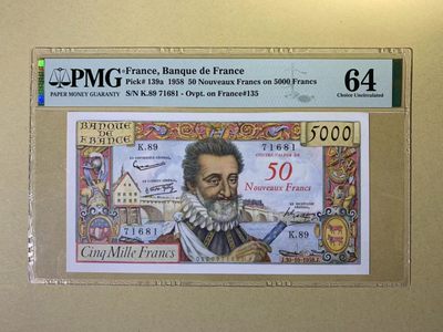 【Blue Auction】✨世界纸币精拍第300期盛典🔥🔥🔥 【红字加盖版少见 仅2张更高分】法国 1958年50新法郎 PMG64 亨利四世 设计精美 