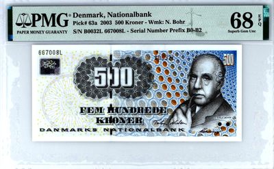 【Blue Auction】✨世界纸币精拍第300期盛典🔥🔥🔥 【冠军分p63a】丹麦 2003年500克朗 浮雕版 PMG68EPQ 超高分