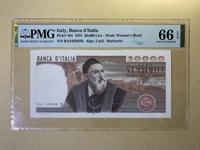 【Blue Auction】✨世界纸币精拍第300期盛典🔥🔥🔥 意大利 1975年20000里拉 经典提香 PMG66EPQ 名画 