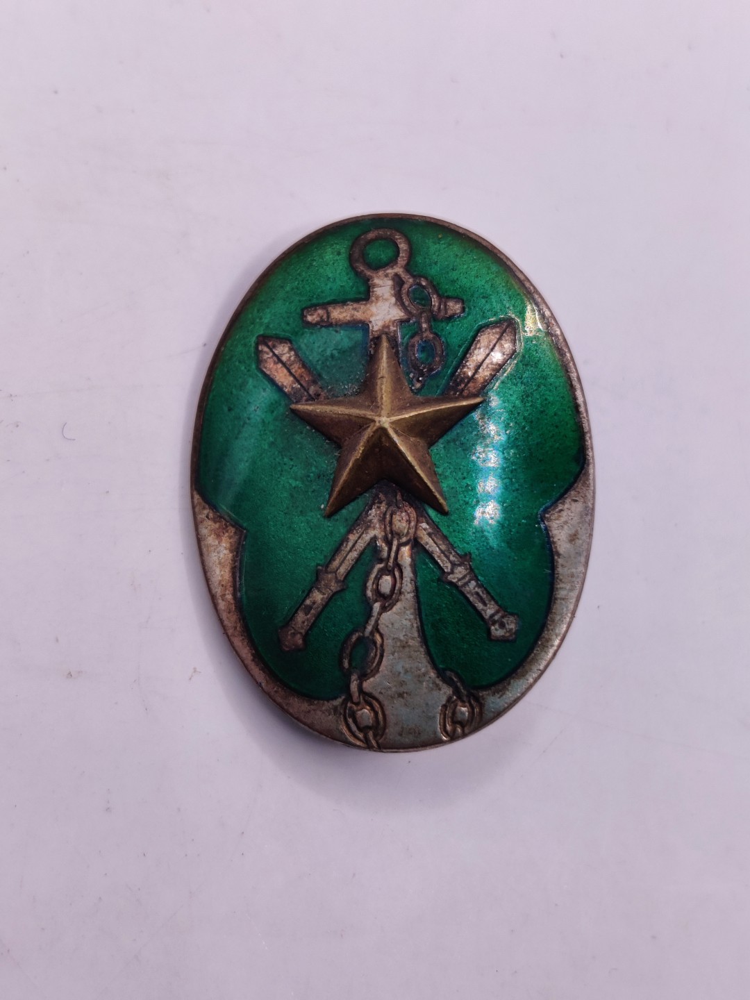 全场0元起拍 第36期 咸鱼国勋章拍卖专场 3月8日（周三）下午6：00开始 日本二战时期 帝国在乡军人会役员章