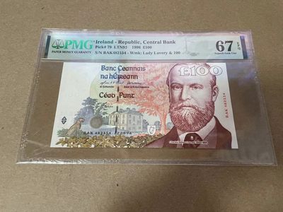 【Blue Auction】✨世界纸币精拍第300期盛典🔥🔥🔥 爱尔兰 1996年100镑 PMG67EPQ 设计精美 高分少见