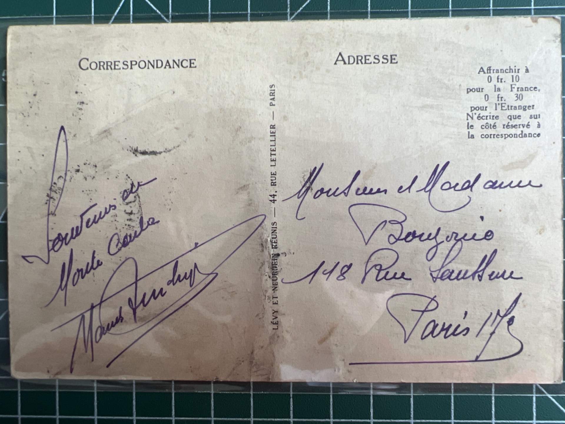 泡泡堂微拍第七十八幕硬币明信片捡漏可累计专场👿👿，零佣金，零押金，累计满二十元包邮，接受代拍业务 明信片