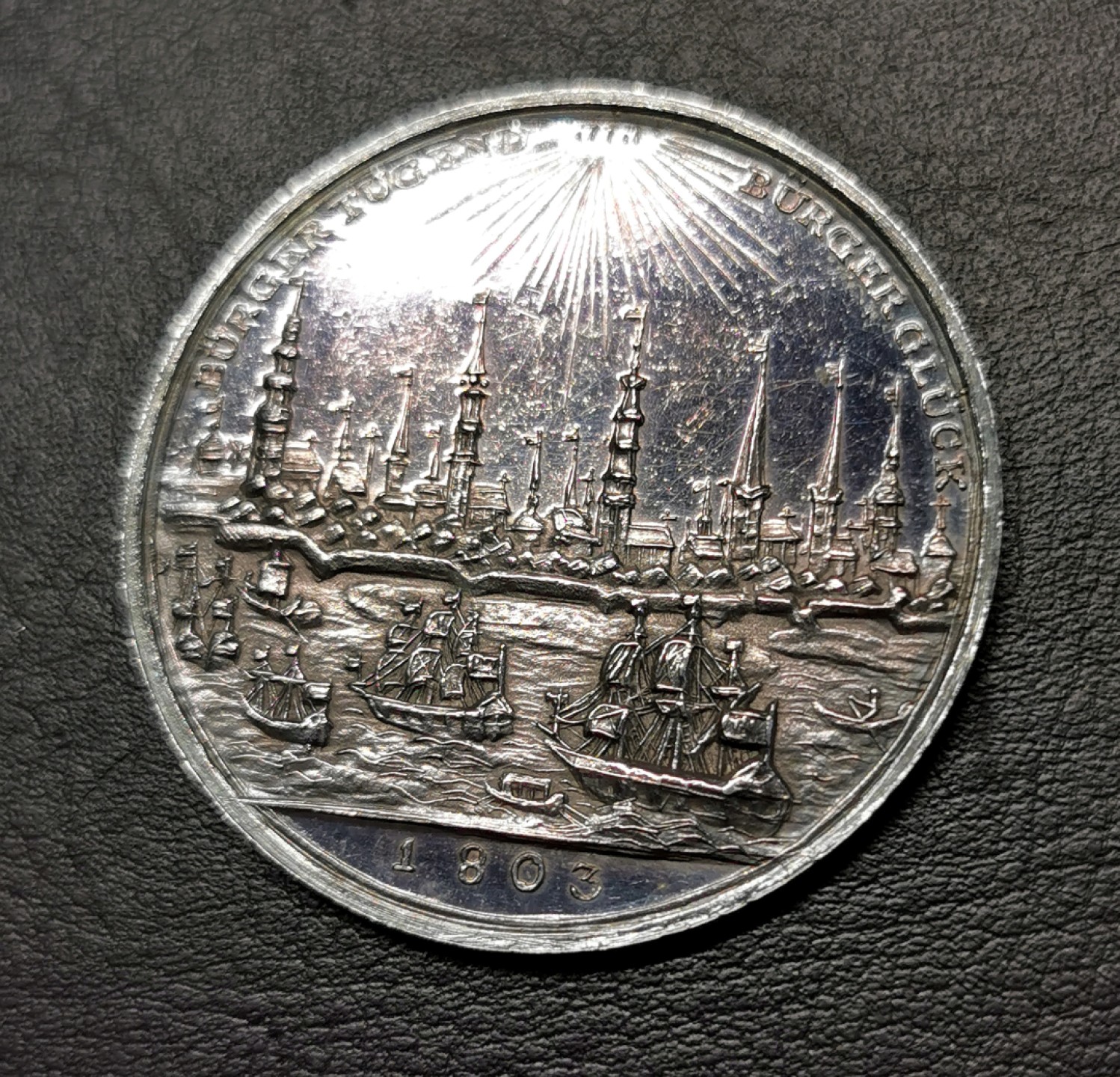 凡希社世界钱币微拍第二百三十期 1803汉堡城市景观银章