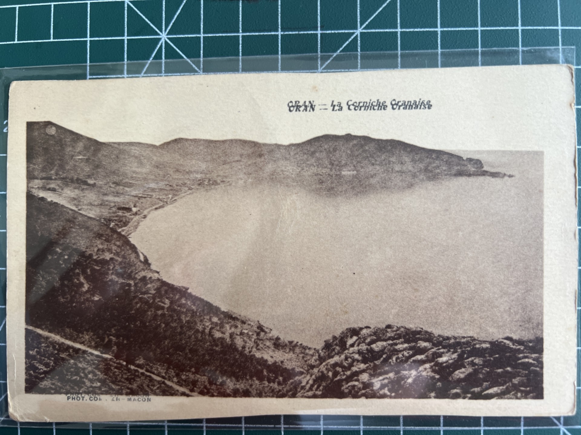 泡泡堂微拍第七十八幕硬币明信片捡漏可累计专场👿👿，零佣金，零押金，累计满二十元包邮，接受代拍业务 明信片