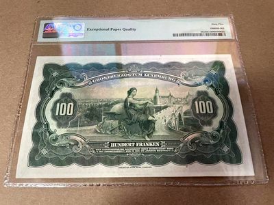 【Blue Auction】✨世界纸币精拍第300期盛典🔥🔥🔥 卢森堡 1934年100法郎 PMG65EPQ 绝品 女大公 背面大场景非常漂亮 ABNC精品